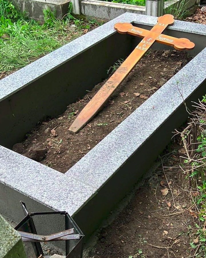 20 Mai 2025